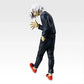 My Hero Academia - The Story of Always Reaching Out a Helping Hand - Tomura Shigaraki MASTERLISE [Ichiban-Kuji Prize B]