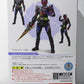 SHFiguarts Kamen Rider Eden 