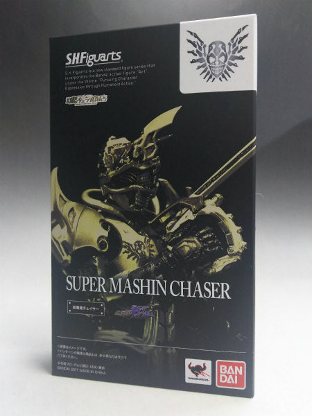 Cazador de Super Mashin de SHFiguarts