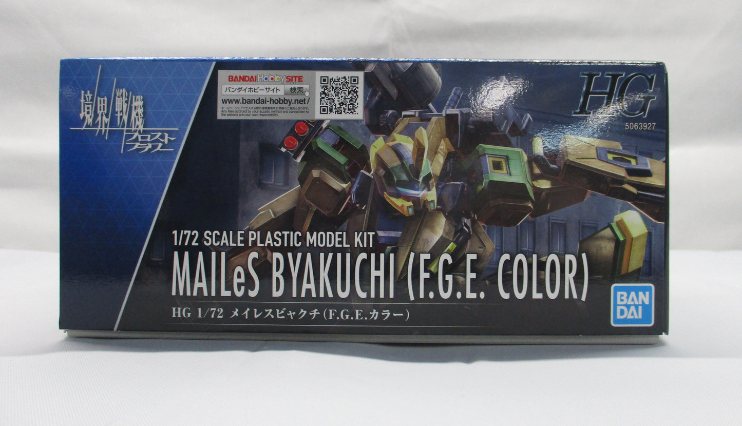 HG 1/72 Meiresbyakuchi (F.G.E. Color) Kyoukai Senki