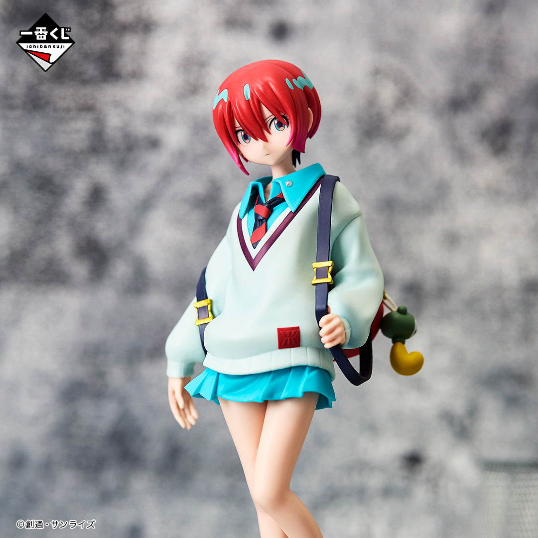 Mobile Suit Gundam GQuuuuuuX - Amate Yuzuriha (Machu) Figure MASTERLISE [Ichiban-Kuji Prize A]