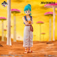 Dragon Ball EX - Son Goku Training Arc - Bulma Figure MASTERLISE [Ichiban-Kuji Prize B]