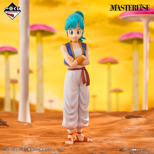 Dragon Ball EX - Son Goku Training Arc - Bulma Figure MASTERLISE [Ichiban-Kuji Prize B]