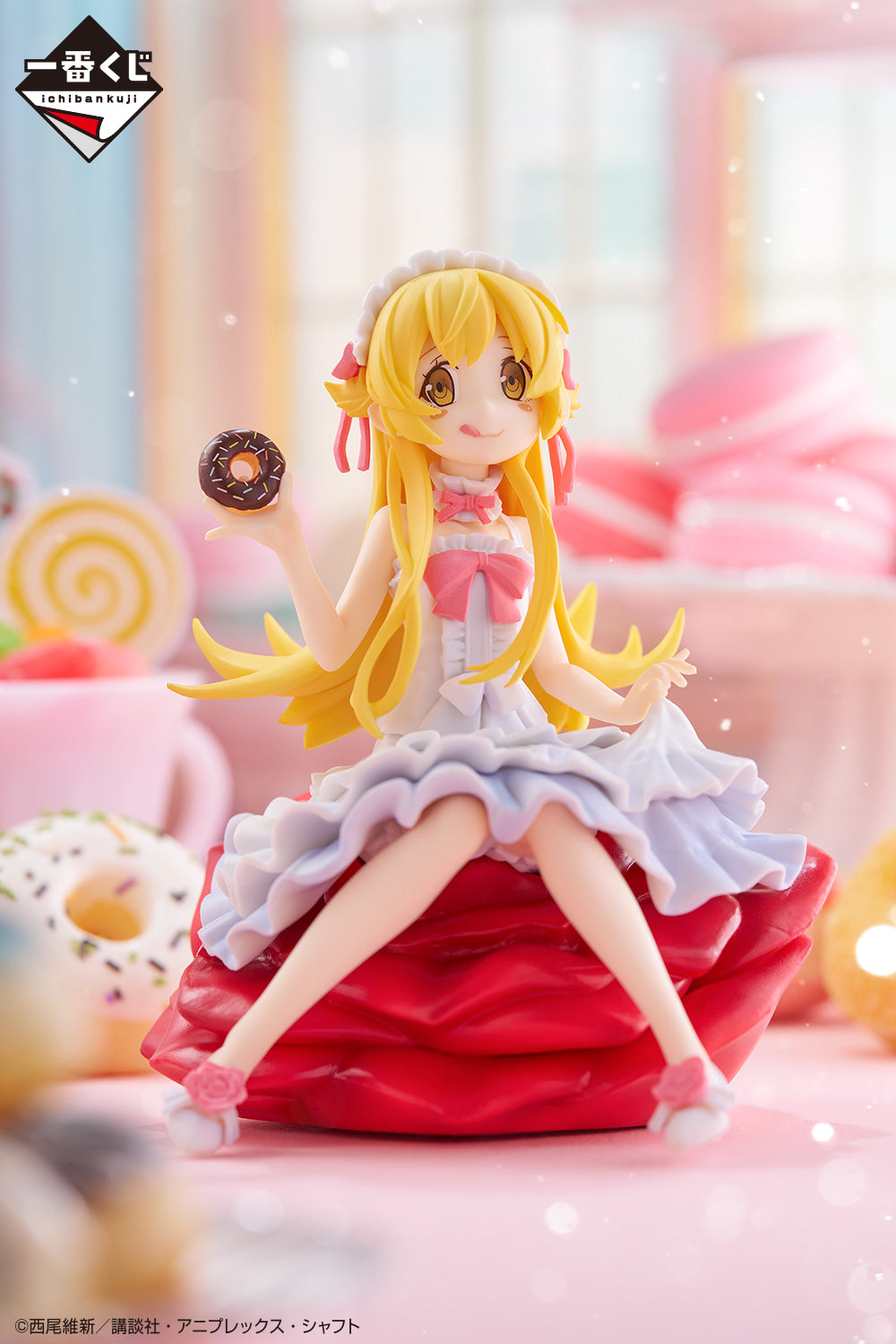 Monogatari Series - Washi, Watashi, Boku no Ceremonial Dress Shinobu Oshino Figure [Ichiban-Kuji Prize A]