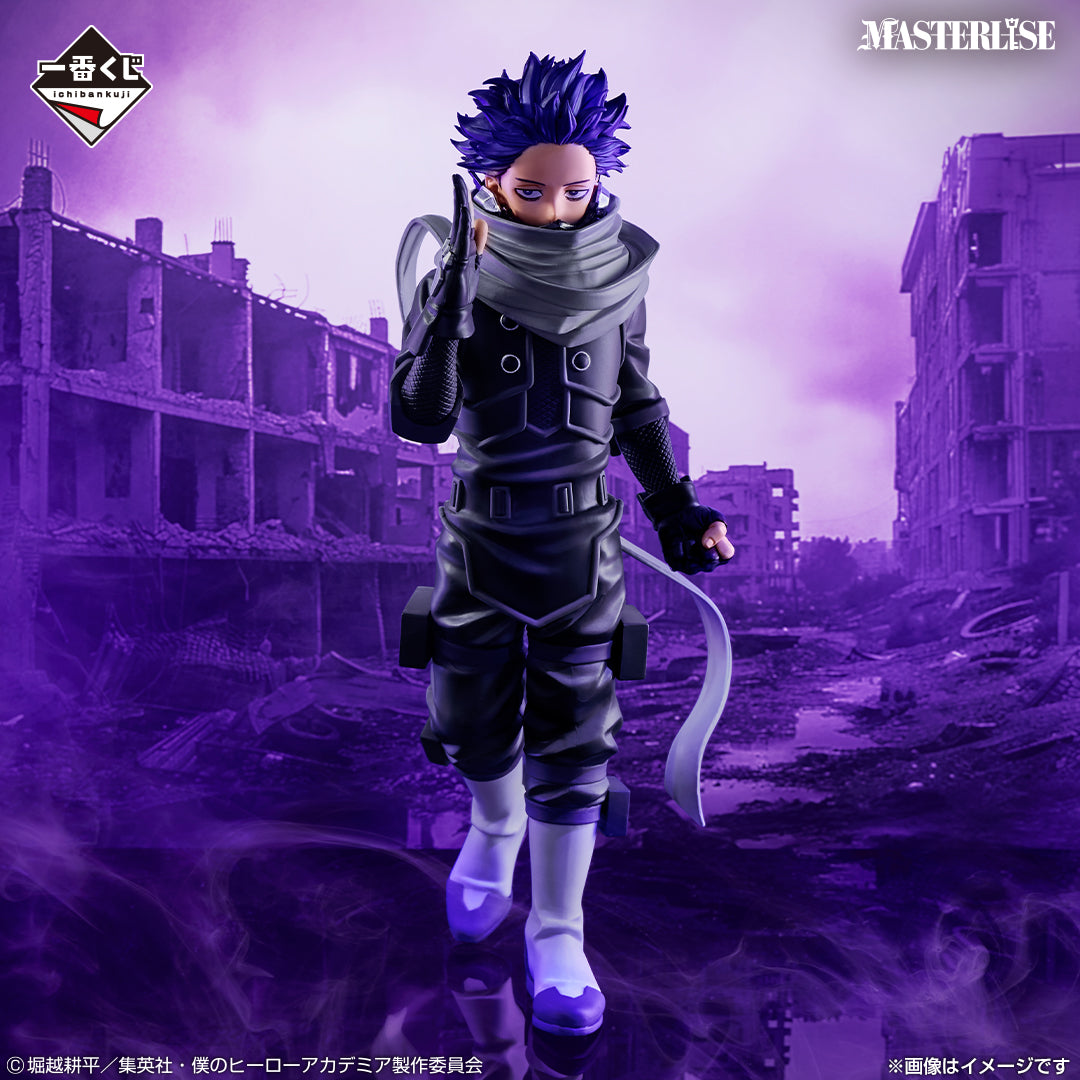 My Hero Academia - stand up again - Hitoshi Shinso MASTERLISE [Ichiban-Kuji Prize B]