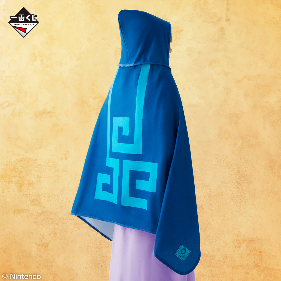 The Legend of Zelda - Borrowed Items from Hyrule - Disguise Mantle Blanket [Ichiban-Kuji Prize A]