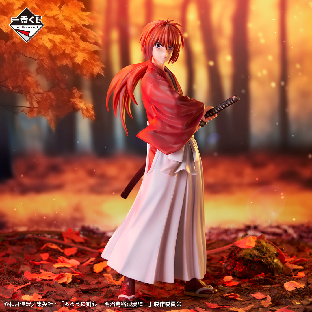 Rurouni Kenshin -Meiji Swordsman Romantic Story- Kenshin Himura MASTERLISE [Ichiban-Kuji Prize A]