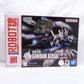 Robot Spirits -SIDE MS- Gundam Aerial ver. ANIME „Mobile Suit Gundam: die Hexe vom Merkur“