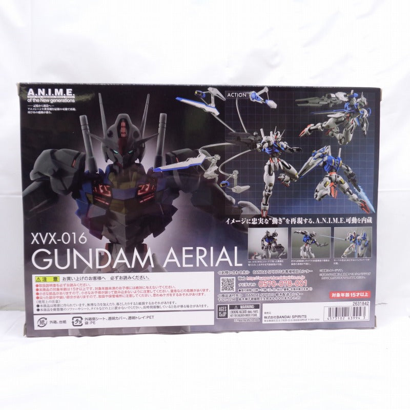 Robot Spirits -SIDE MS- Gundam Aerial ver. ANIME „Mobile Suit Gundam: die Hexe vom Merkur“