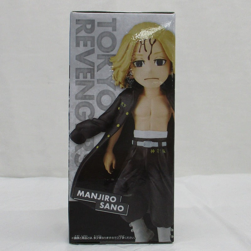 Figura coleccionable mundial de Tokyo Revengers vol. 2 Manjiro Sano