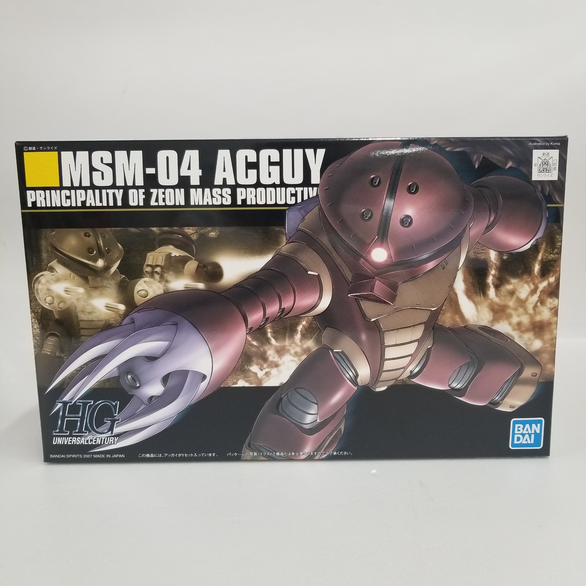 HGUC 078 MSM-04 Acguy  (BANDAI SPIRITS), Action & Toy Figures, animota