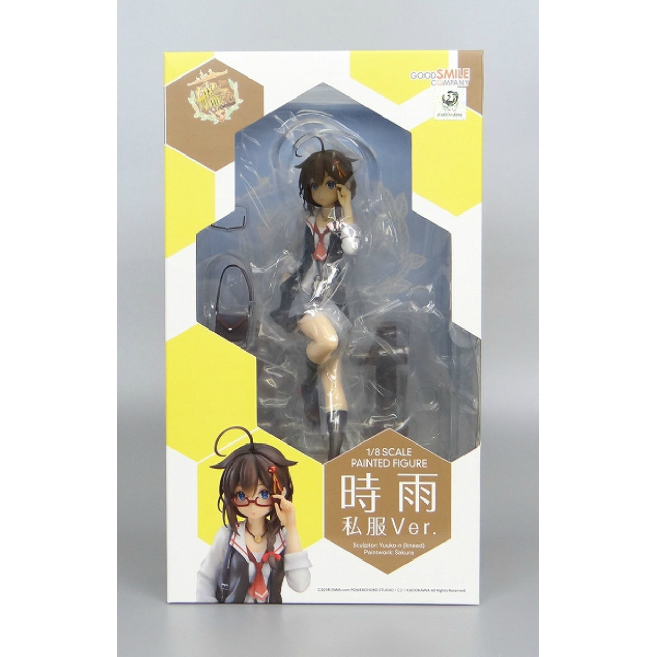 Good Smile Company Kantai Collection -Kancolle- Shigure Casual Ver. 1/8 PVC, Action & Toy Figures, animota