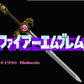 Fire Emblem: The Dark Dragon and the Sword of Light.Nintendo Famicom Japanese Version