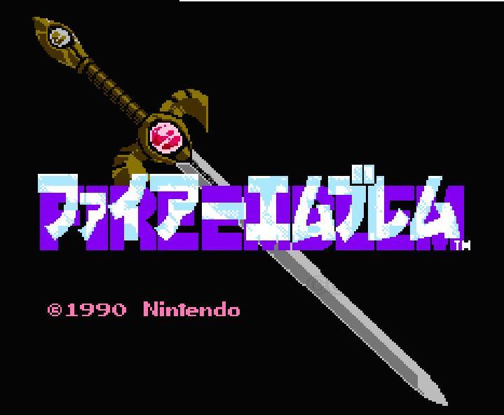 Fire Emblem: The Dark Dragon and the Sword of Light.Nintendo Famicom Japanese Version