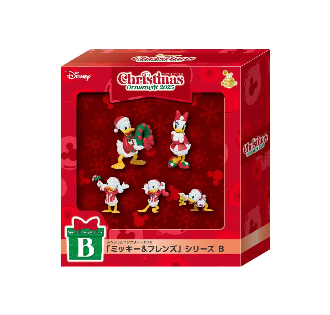 Disney Christmas Ornament Kuji 2025 - Mickey & Friends Series B [Happy-Kuji Special Complete BOX Prize B]