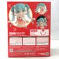 Nendoroid No.539 Hatsune Miku Harvest Moon Ver.