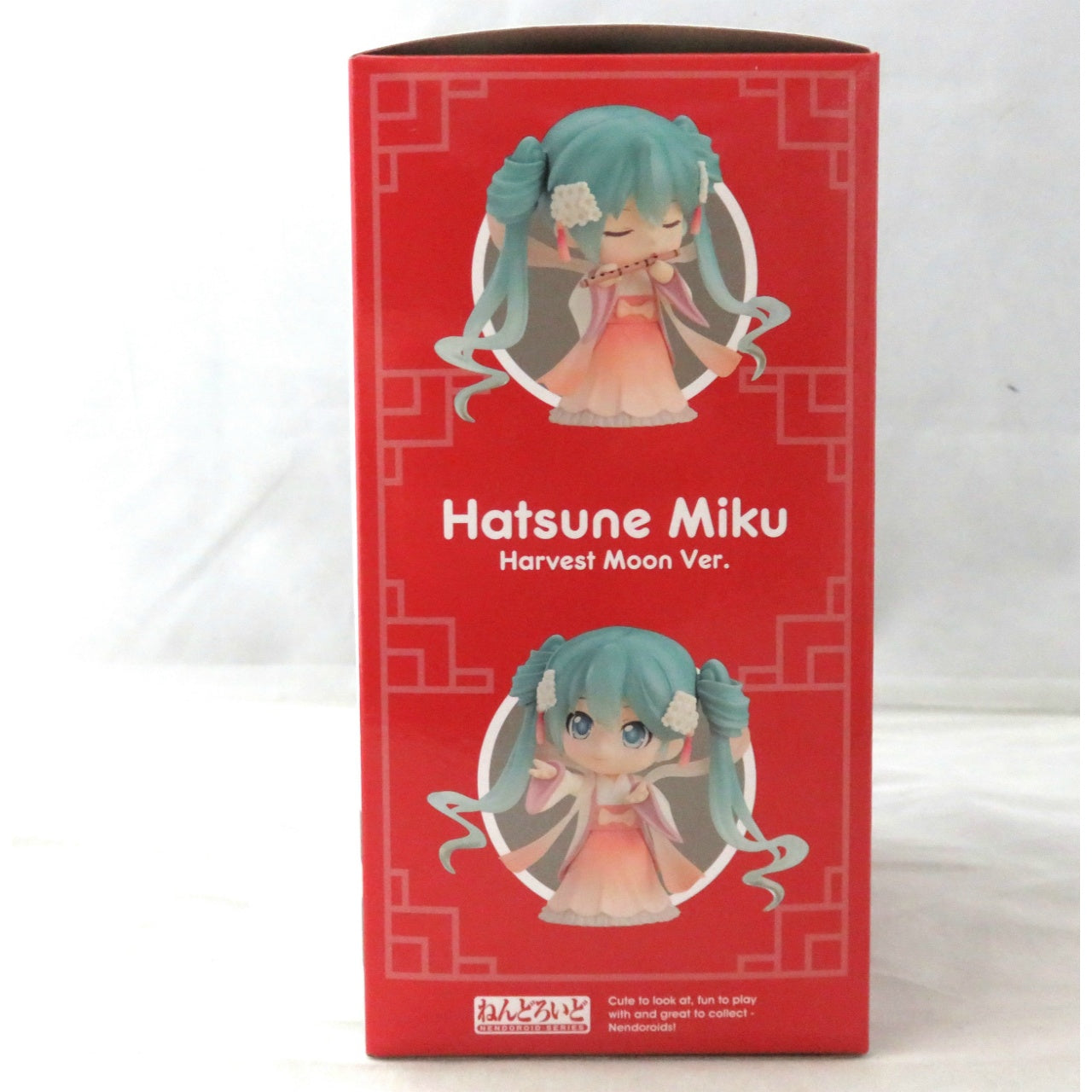 Nendoroid No.539 Hatsune Miku Harvest Moon Ver.