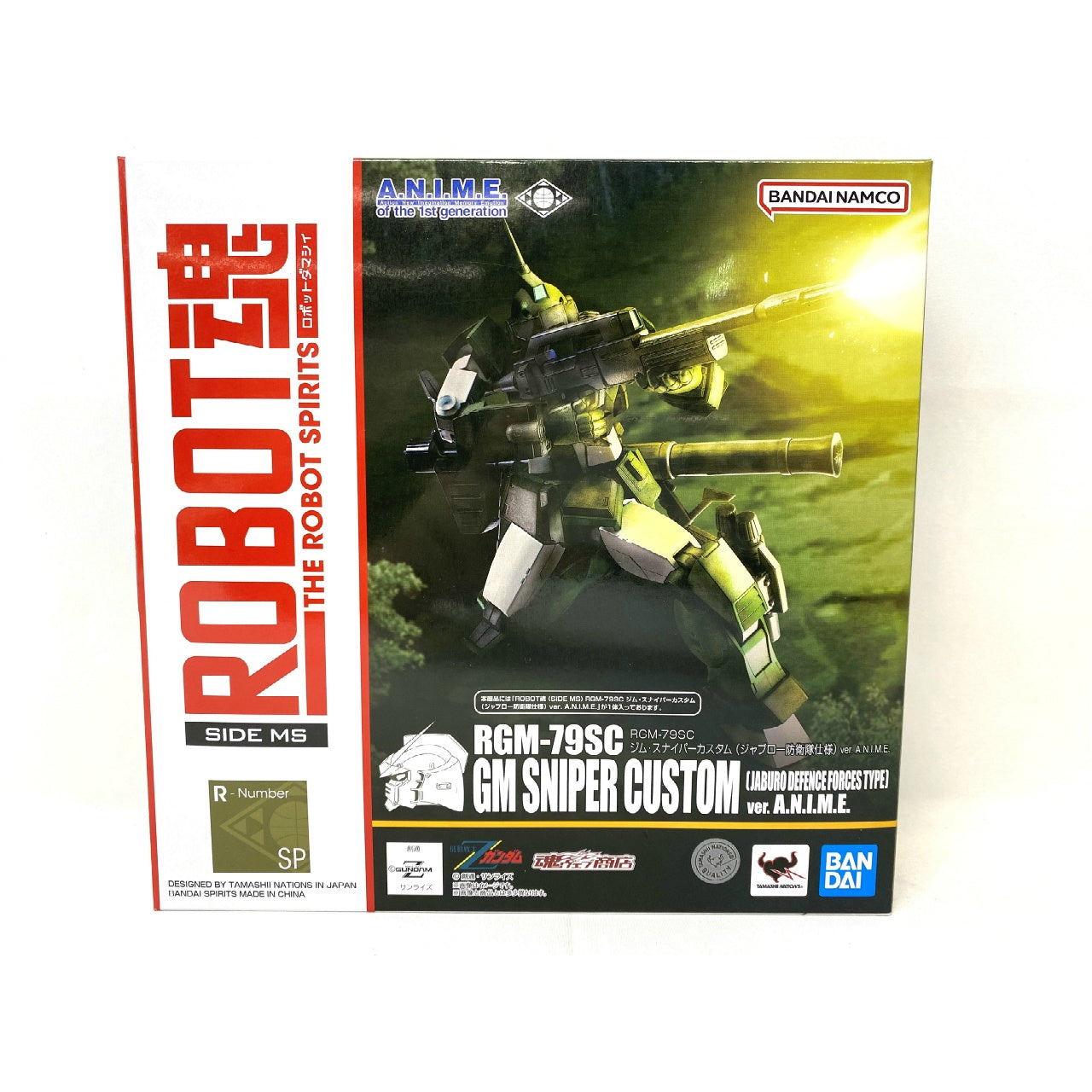 ROBOT Damashii<SIDE MS> RGM-79SC GM SNIPER CUSTOM (JABURO DEFENCE FORCES TYPES) ver. A.N.I.M.E., Action & Toy Figures, animota
