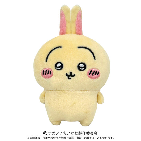 【Resale】Chiikawa Play Charm Usagi, Stuffed Animals, animota