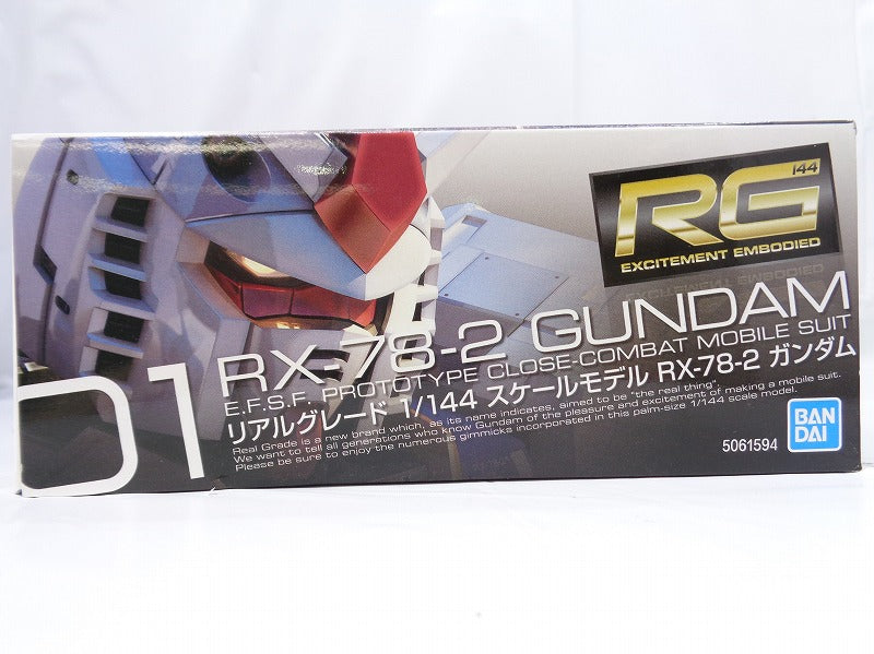 Gundam RX-78-2 en escala 1/144 real 