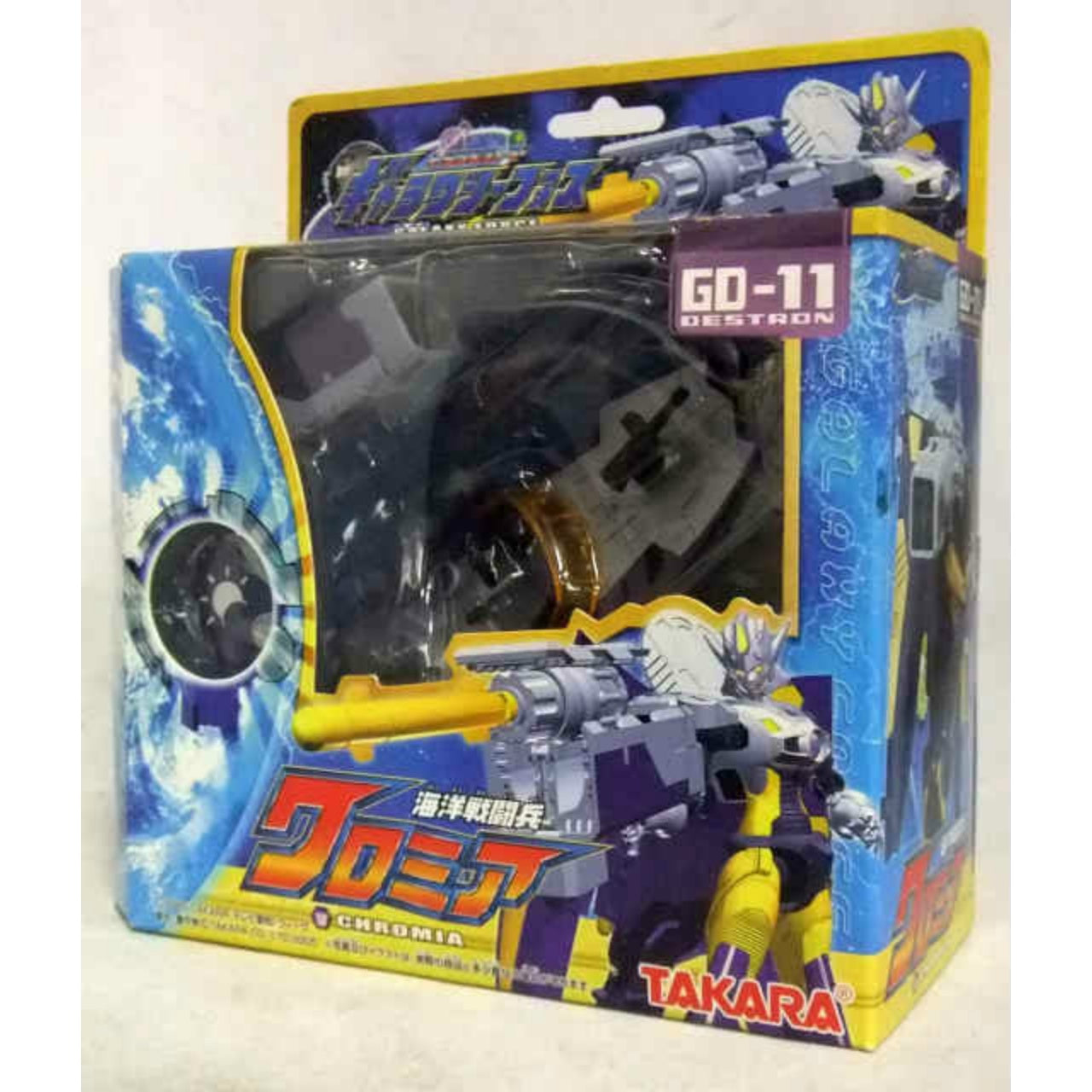 Transformers Galaxy Force GD-11 Chromia, Action & Toy Figures, animota