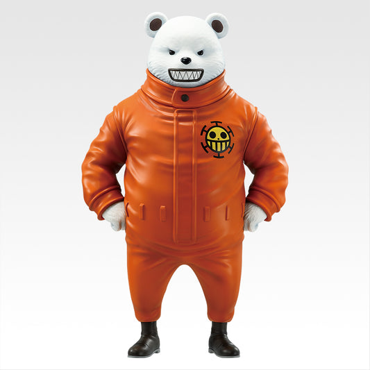 ONE PIECE - The Unbreakable Law - Bepo MASTERLISE [Ichiban-Kuji Prize B]