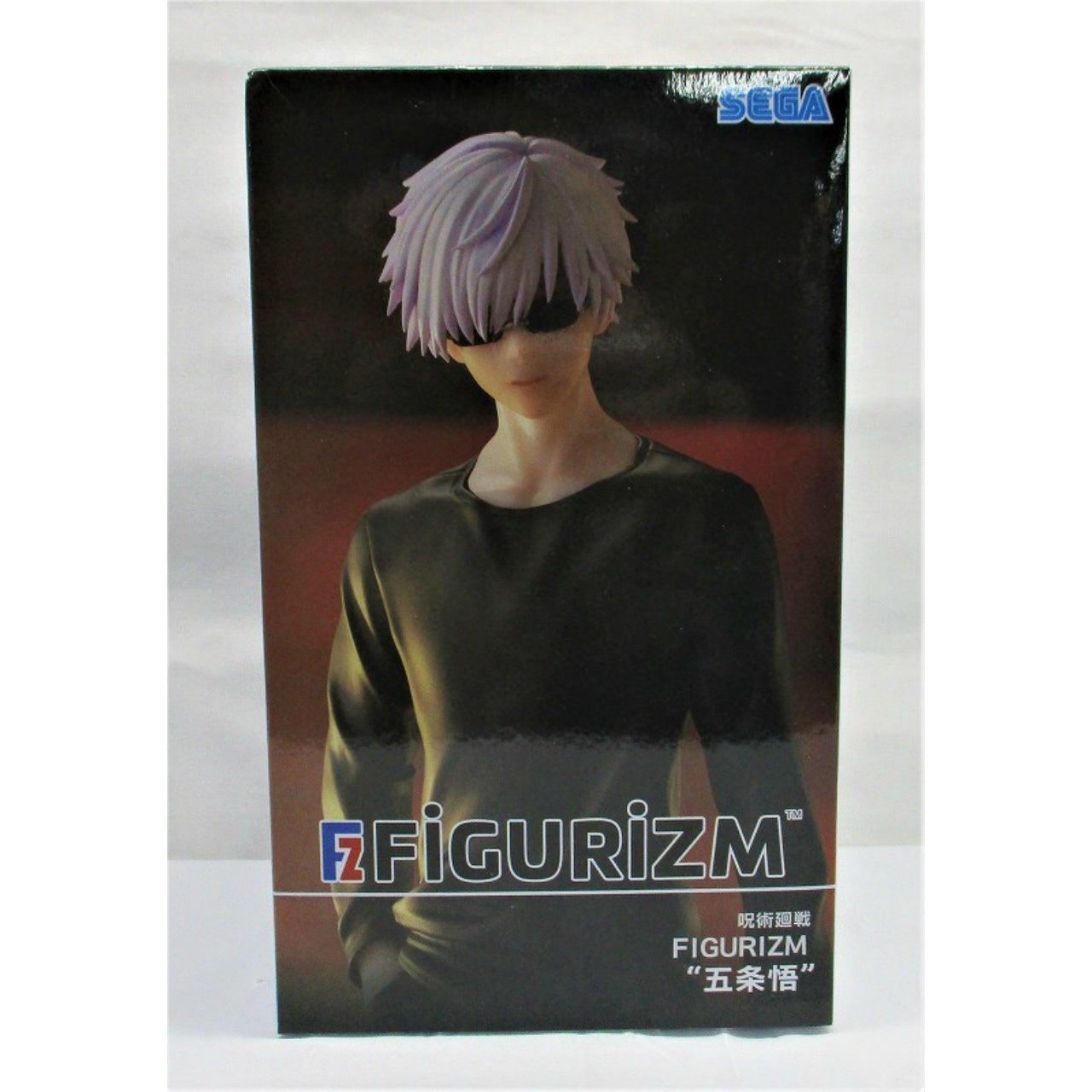 Sega Jujutsu Kaisen FIGURIZM “Gojo Satoru”, Action & Toy Figures, animota