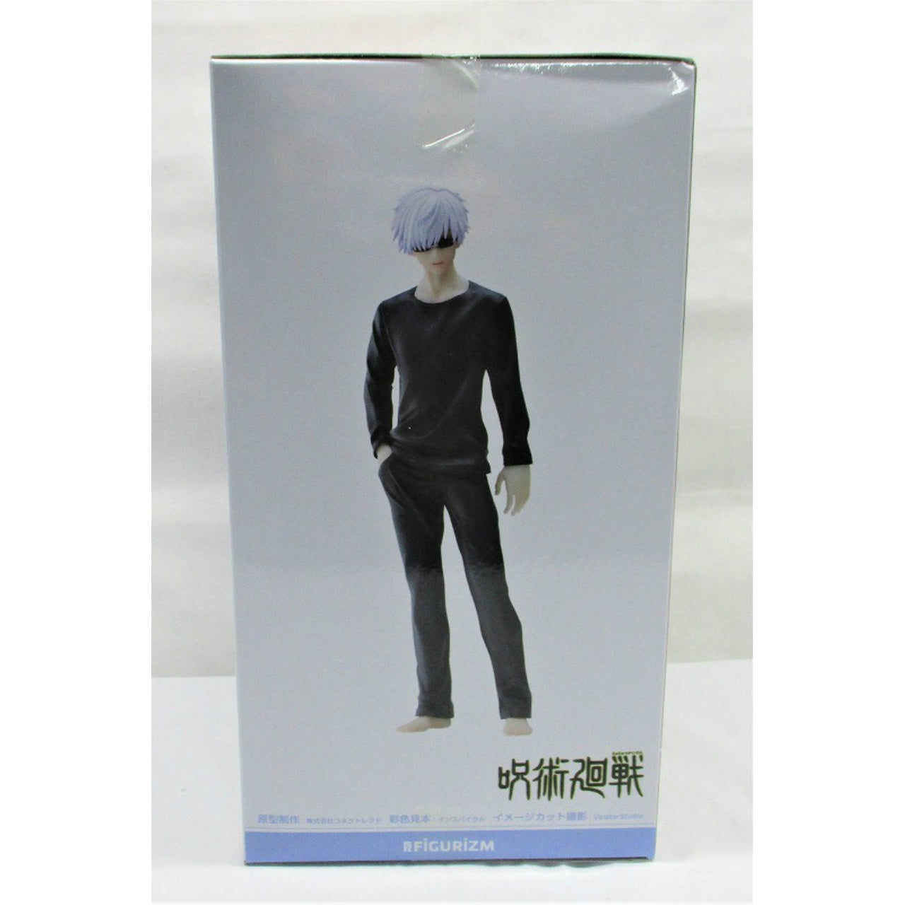Sega Jujutsu Kaisen FIGURIZM “Gojo Satoru”, Action & Toy Figures, animota