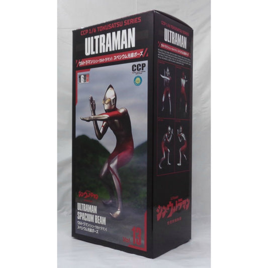 1/6 Tokusatsu Series Ultraman (Shin Ultraman) Spacium Beam High Grade Ver. Complete Figure