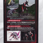 1/6 Tokusatsu Series Ultraman (Shin Ultraman) Spacium Beam High Grade Ver. Complete Figure