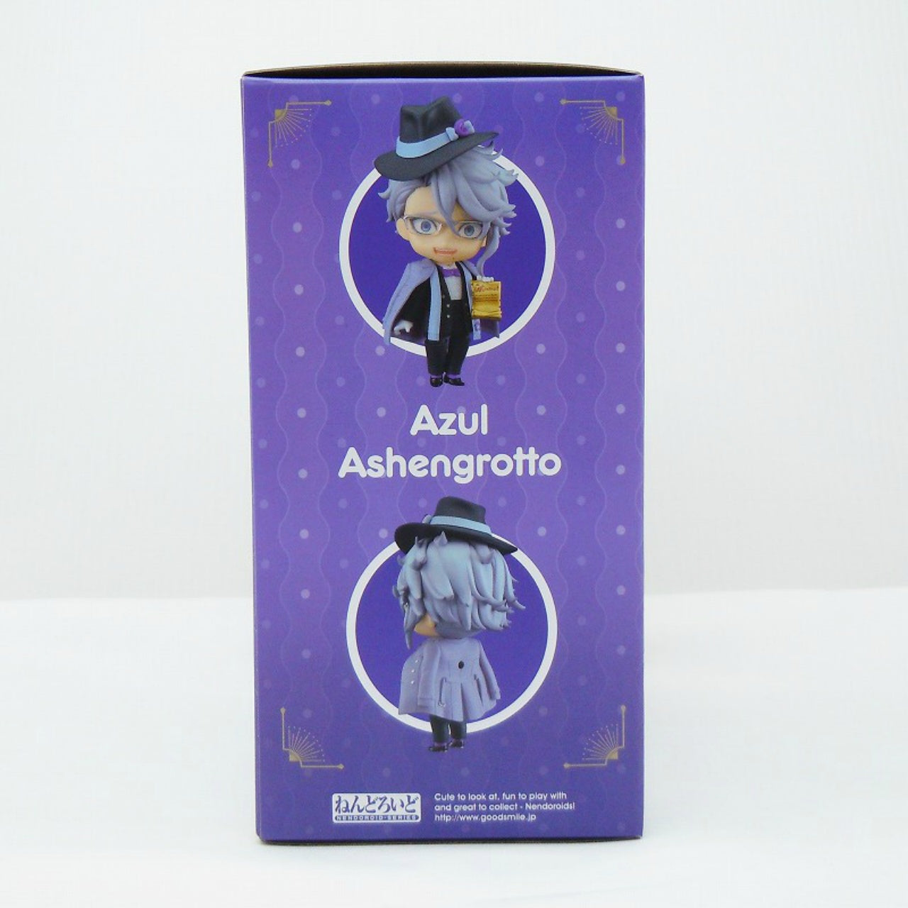 Nendoroid No.1550 Azure Archengrotto (Disney Twisted Wonderland)