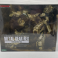 Metal Gear Solid 4 Armas del Patriota Metal Gear REX METAL GEAR SOLID 4 Ver. Modelo de plástico 1/100 