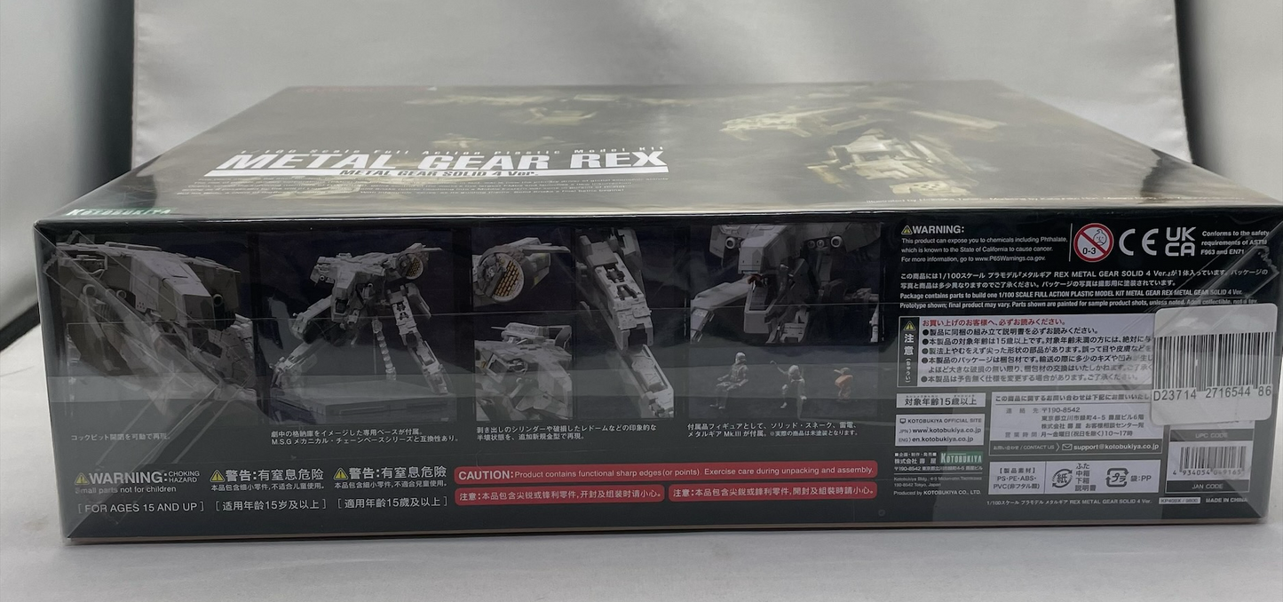 Metal Gear Solid 4 Guns of the Patriot Metal Gear REX METAL GEAR SOLID 4 Ver. 1/100 Plastic Model