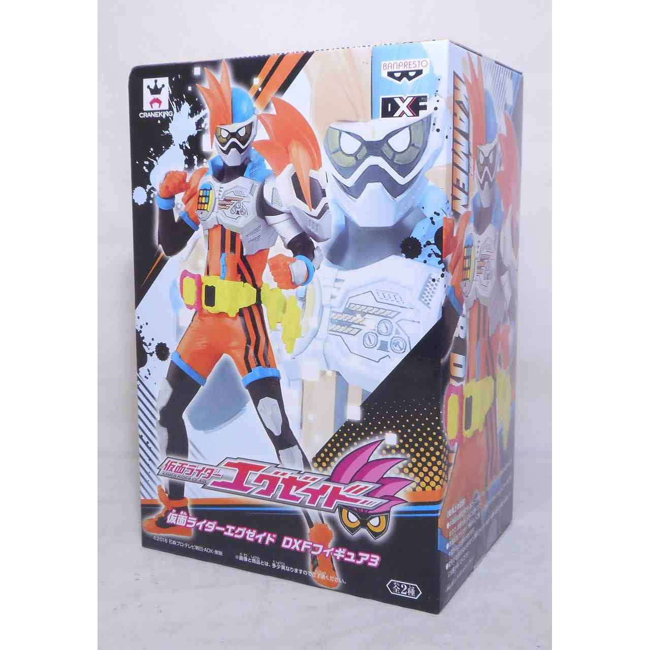 Masked Rider Ex-Aid DXF Figure 3 A Double Action Gamer Level XX R, Action & Toy Figures, animota