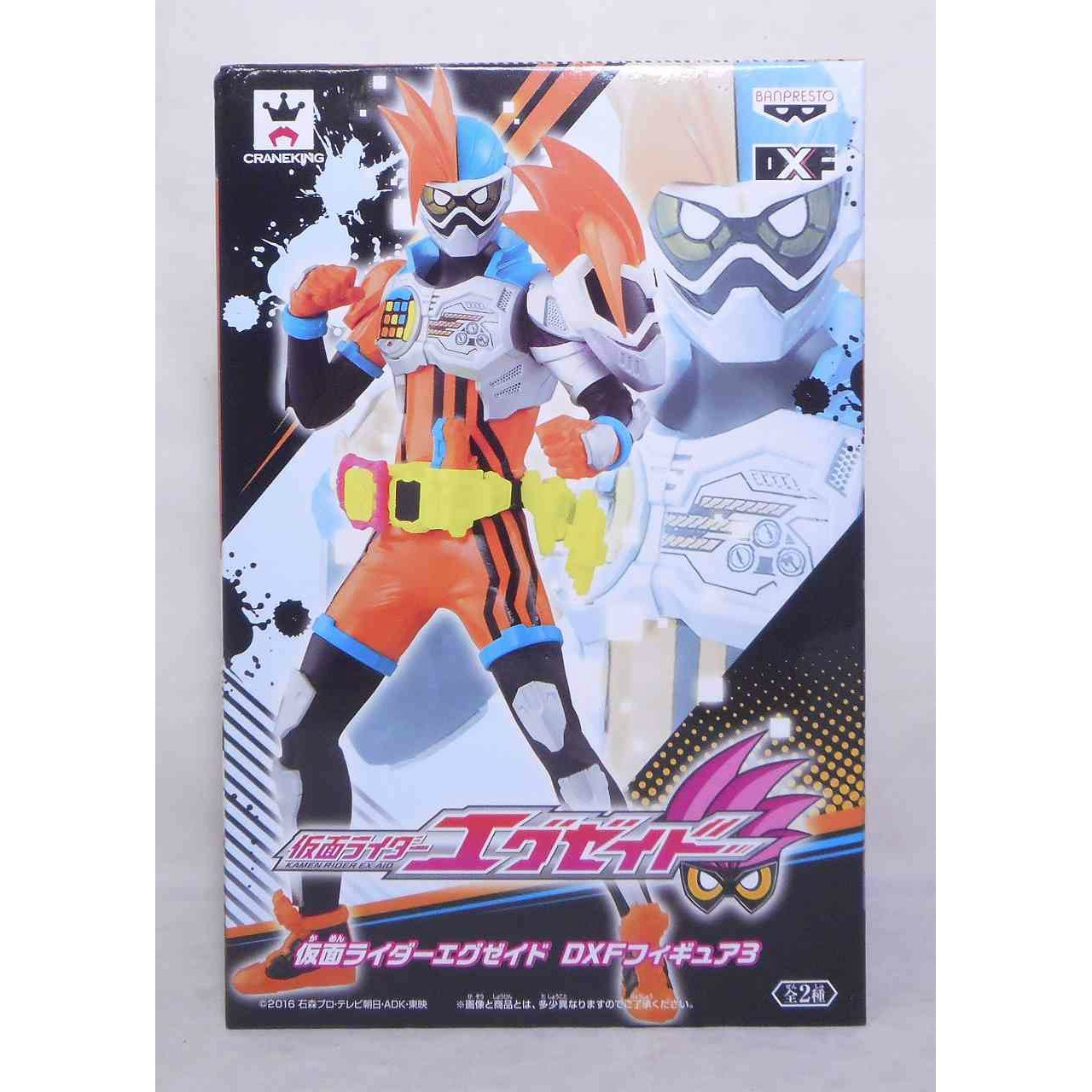Masked Rider Ex-Aid DXF Figure 3 A Double Action Gamer Level XX R, Action & Toy Figures, animota