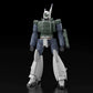 Aoshima Mobile Police Patlabor 1/43 AV-98 Ingram Reactive Armor
