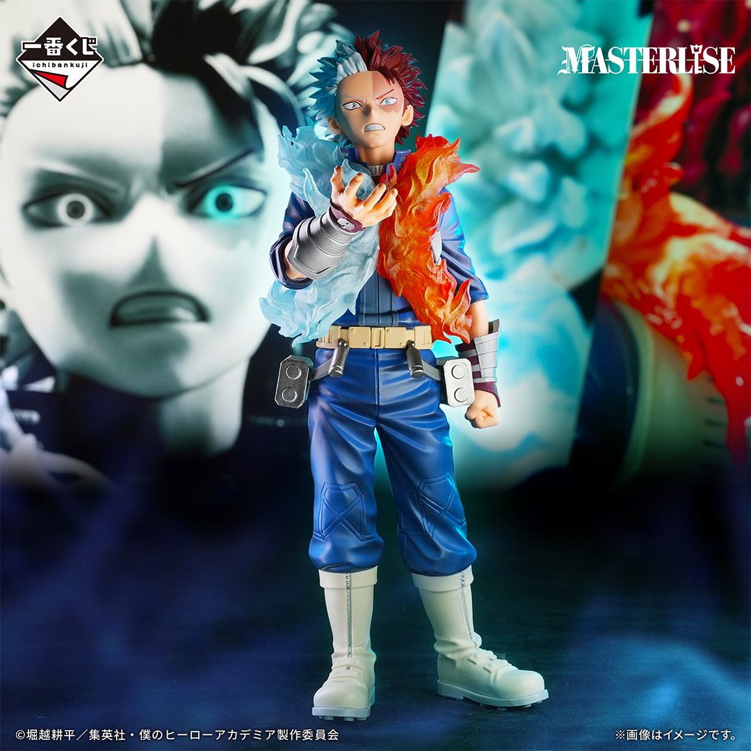 My Hero Academia - a chain of years - Shoto Todoroki - MASTERLISE - Flashfire Fist: Phosphor [Ichiban-Kuji Prize C]