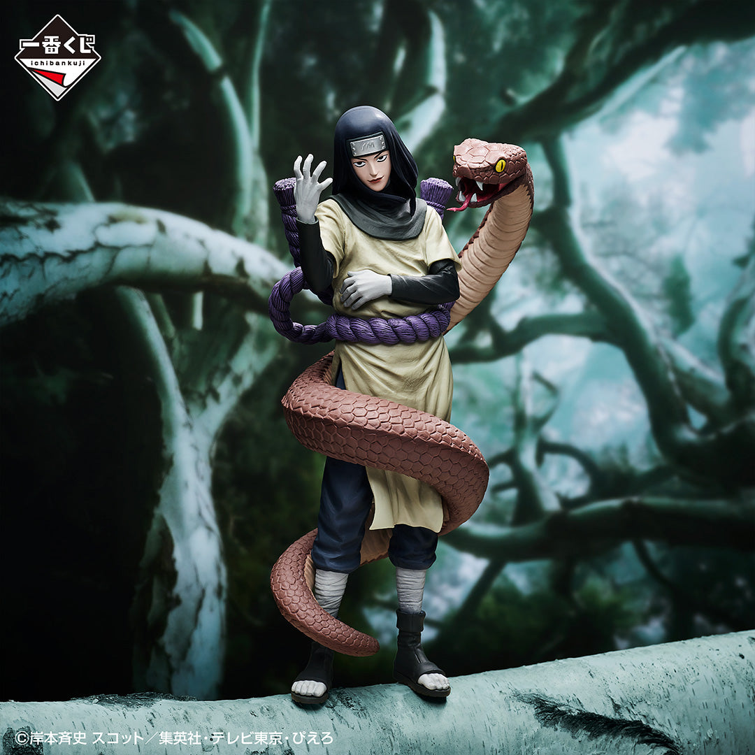 NARUTO: Shippuden - Three Legendary Shinobi - Orochimaru Figure MASTERLISE EMOVING [Ichiban-Kuji Prize B]