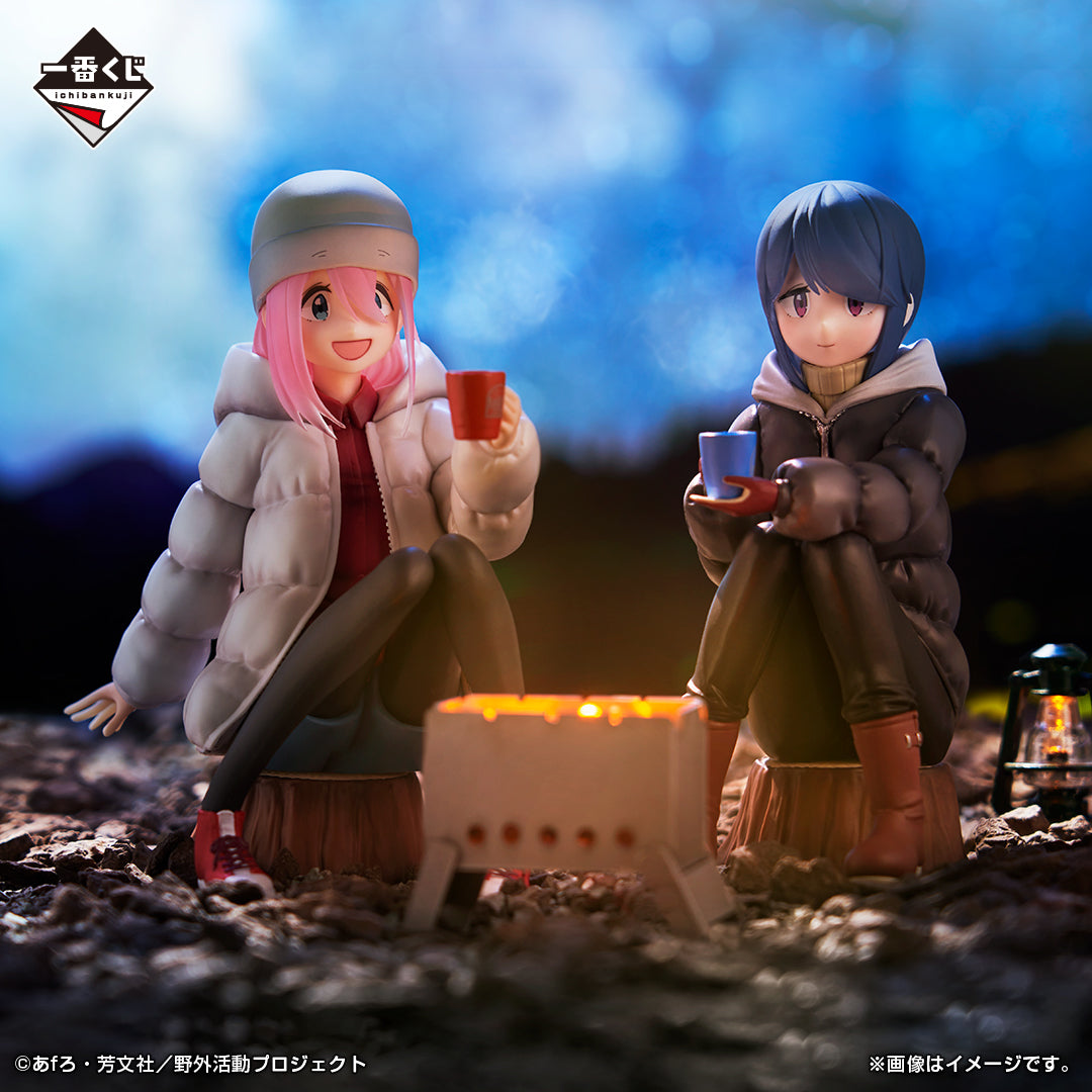 Laid-Back Camp SEASON 3 - Nadeshiko Kagamihara Figure [Ichiban-Kuji Prize A]