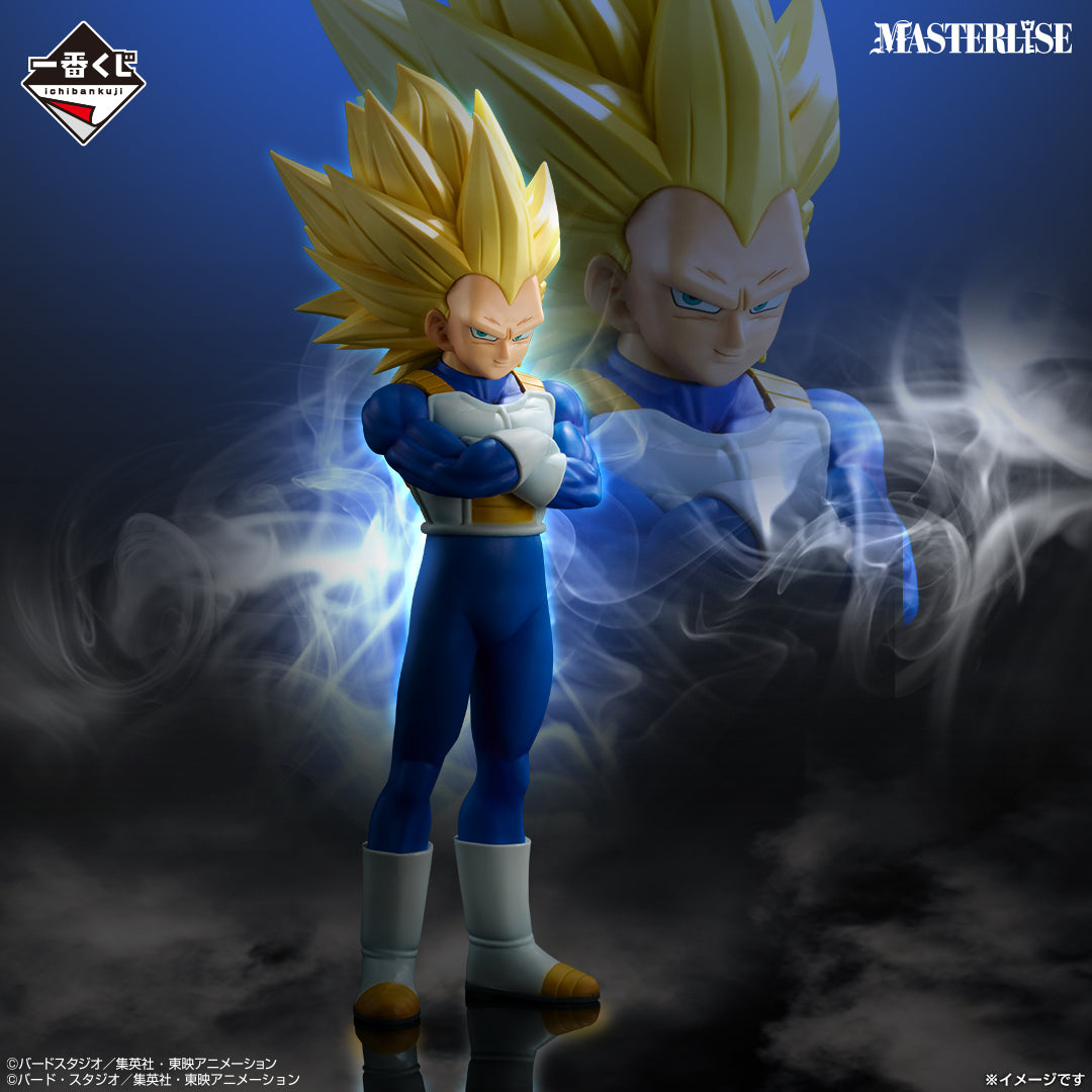 Dragon Ball VS Omnibus CROSS Super Saiyan 3 Vegeta MASTERLISE [Ichiban-Kuji Prize B], Action & Toy Figures, animota