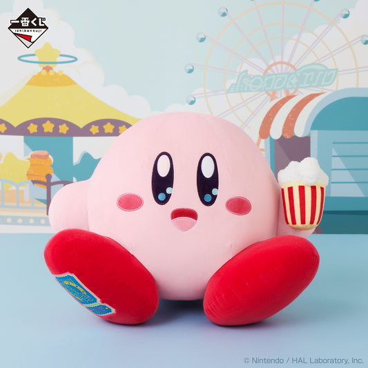 Kirby of the Stars WELCOME TO THE NEW PARK! - ENJOY THE PARK! Kirby Plush Toy [Ichiban-Kuji Prize B]