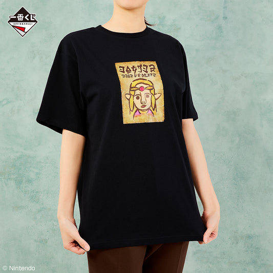 The Legend of Zelda - Borrowed Items from Hyrule -Princess Zelda Wanted Poster T-Shirt [Ichiban-Kuji Prize B]