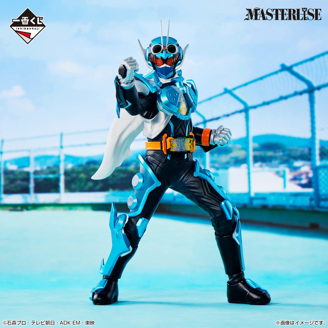 Kamen Rider GAVV & Gotchard - Kamen Rider Gotchard Steamhopper Figure MASTERLISE [Ichiban-Kuji Prize B]