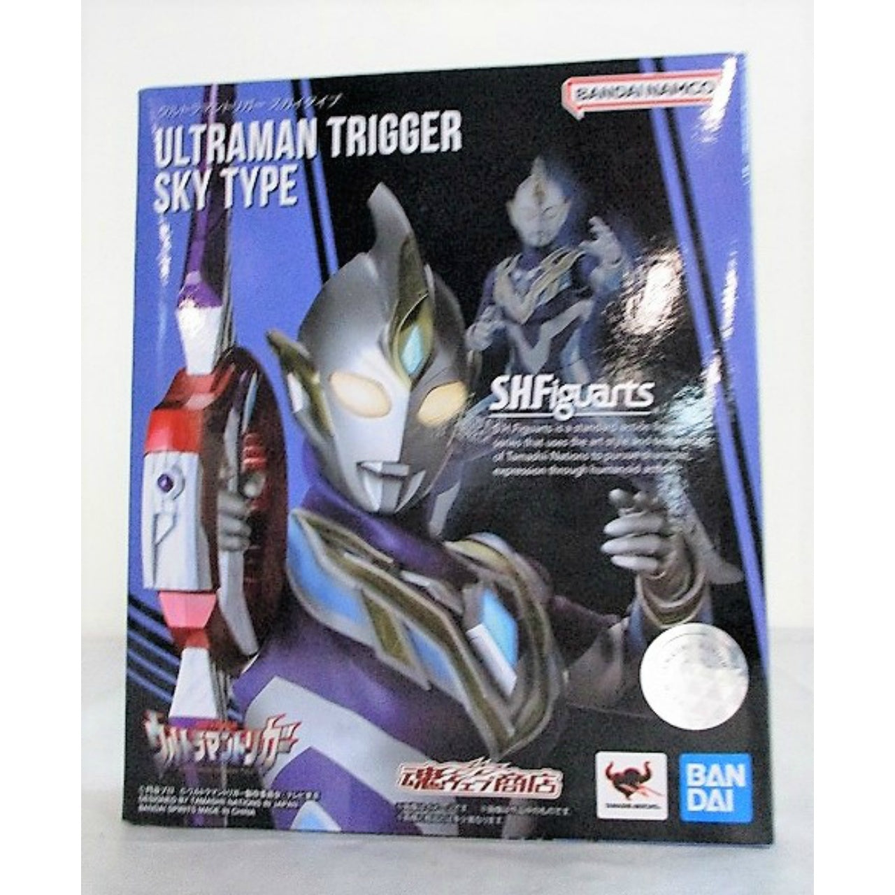 S.H.Figuarts Ultraman Trigger, Sky Type