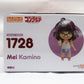 Nendoroid No.1728 Kamino Mei (Godzilla S.P<Singular Point>), animota