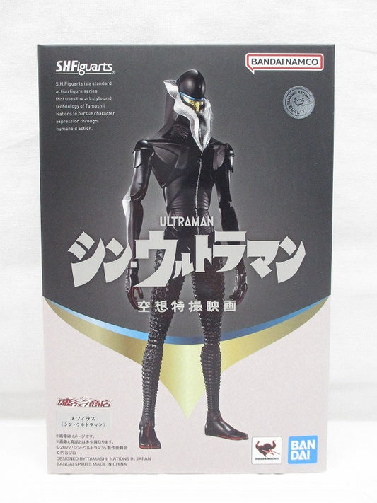 S.H.Figuarts Mephilas (Shin Ultraman), animota