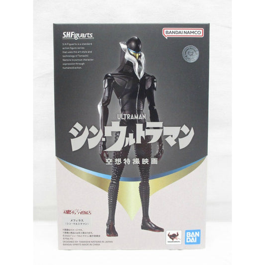 S.H.Figuarts Mephilas (Shin Ultraman)