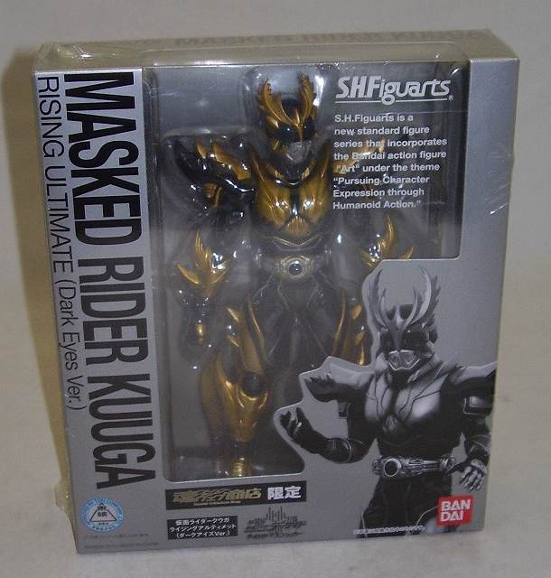 SHFiguarts Kamen Rider Kuuga Raging Ultimate (Dunkle Augen)