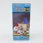 OnePiece World Collectable Figure Vol.18 TV147 Going Merry-go Flying Model