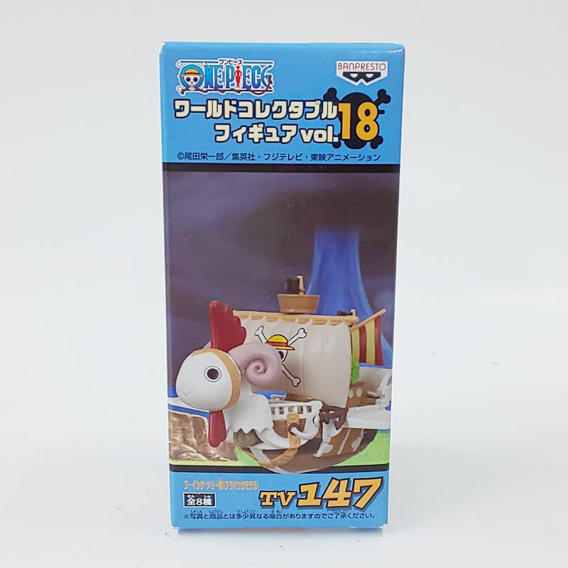 OnePiece World Collectable Figure Vol.18 TV147 Going Merry-go Flying Model